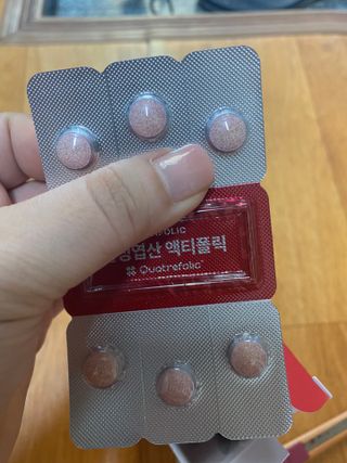 [리노브] 4세대 활성엽산 액티폴릭 270mg x 30정 — 5점을 준 리뷰어가 2022년 9월 올린 사용 사진