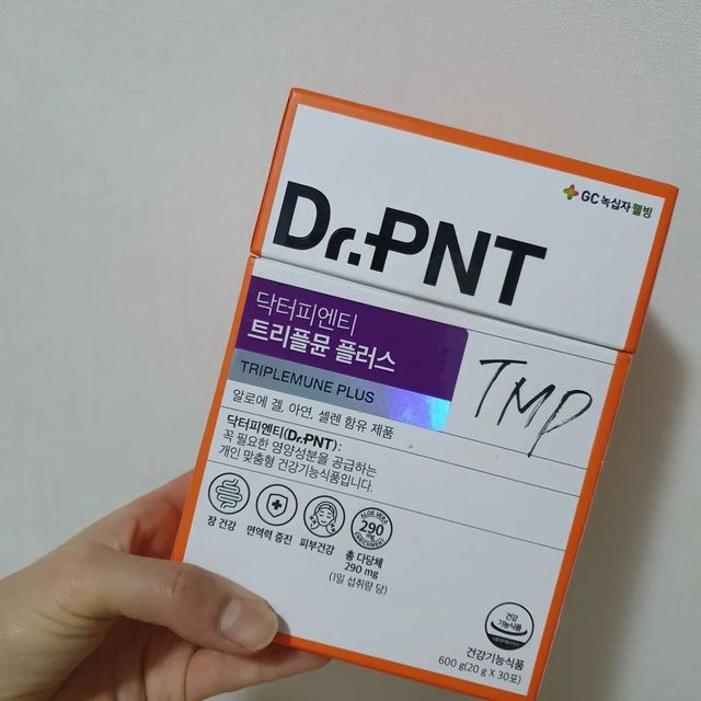 [Dr.PNT] 닥터피엔티 트리플뮨 플러스 [1개월분] 리뷰 사진