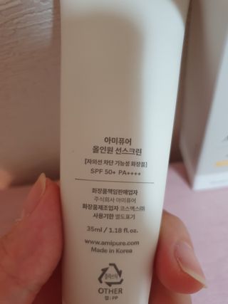 리리님이 올린 리뷰 사진 2