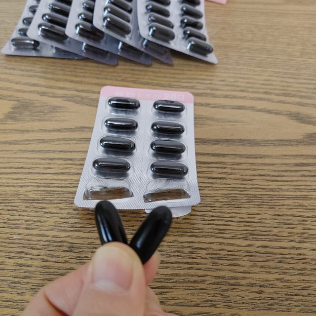 오큐디OQD 리뷰 사진