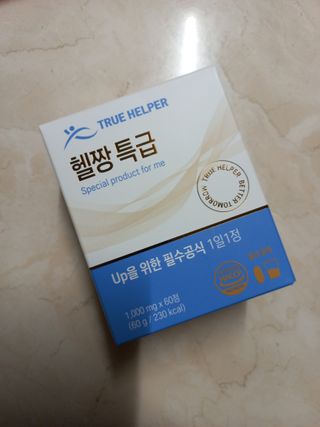 에스더킴님이 올린 리뷰 사진 1