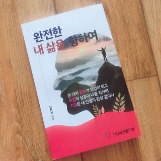 떡뽀끼조아님이 올린 리뷰 사진 1
