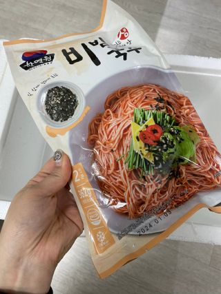 [한면원] 비빔국수 2인분 — 3.5점을 준 리뷰어가 2023년 3월 올린 사용 사진