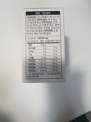 뽀글포글2님이 올린 리뷰 사진 3