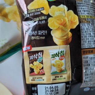 키코키코님이 올린 리뷰 사진 3