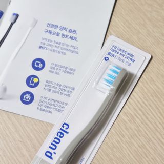 주식회사 클린디 [클린디]🌿민트향으로 상쾌하게, 단짝가글 + 맞춤 칫솔 + 치약 세트🦷 — 5점을 준 리뷰어가 2022년 1월 올린 사용 사진