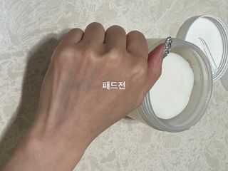 은냥꿍님이 올린 리뷰 사진 3