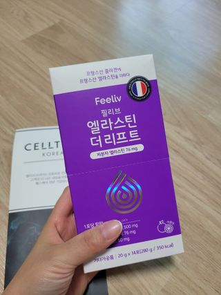 필리브 엘라스틴 더 리프트 — 4점을 준 리뷰어가 2021년 9월 올린 사용 사진