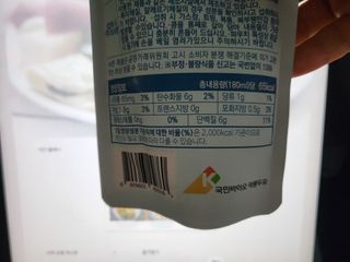 데이지맘님이 올린 리뷰 사진 1
