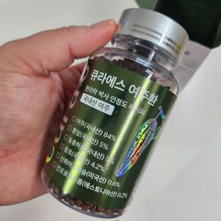 김주리님이 올린 리뷰 사진 1