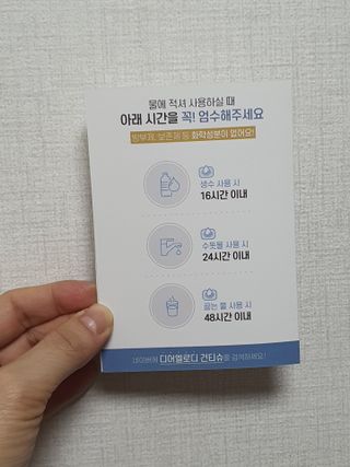 무무아내님이 올린 리뷰 사진 4