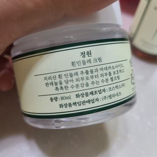 버팔로님이 올린 리뷰 사진 3