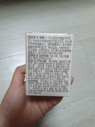 guapalyn님이 올린 리뷰 사진 3