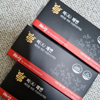 새롬바이오 리생 [미쾌변] 차전자피 식이섬유 건강기능식품 3팩 — 5점을 준 리뷰어가 2021년 6월 올린 사용 사진
