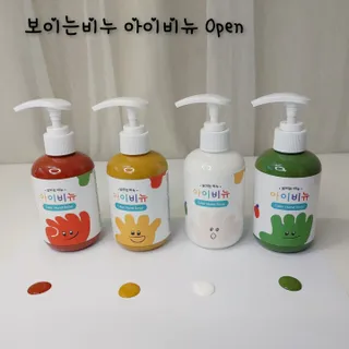 꼬물이님이 올린 리뷰 사진 1
