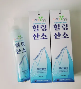 꼬꼬여왕님이 올린 리뷰 사진 2