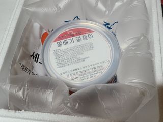 셰프애찬 알배기 겉절이 김치 1kg — 5점을 준 리뷰어가 2022년 11월 올린 사용 사진