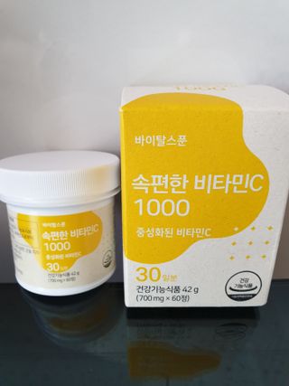 행복님이 올린 리뷰 사진 1