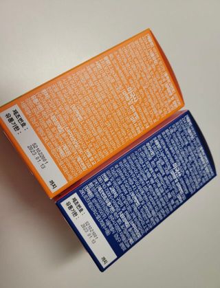 비타앤C 레몬맛, 망고맛 — 5점을 준 리뷰어가 2021년 5월 올린 사용 사진