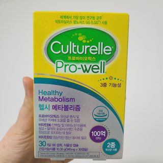 리미뷰님이 올린 리뷰 사진 2