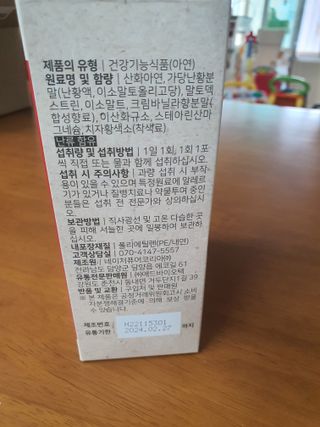 고릴라11님이 올린 리뷰 사진 3