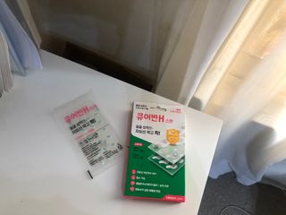 [큐어반H 스팟] 자외선 99프로 차단되는 스틱타입 스팟밴드(1팩 / 66매입) — 5점을 준 리뷰어가 2022년 11월 올린 사용 사진