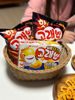 깜장야시님이 올린 리뷰 사진 1