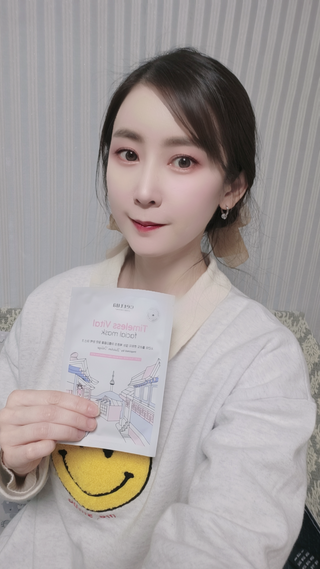 세뚜아(Cettua) [세뚜아] 타임리스 바이탈 페이셜 마스크팩  Cettua Timeless  Vital Mask 5매 — 4점을 준 리뷰어가 2024년 1월 올린 사용 사진
