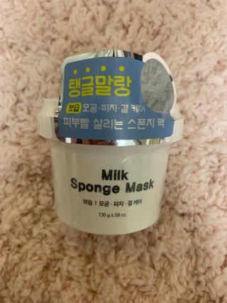 리더스코스메틱 리더스 밀크 스폰지 마스크 — 5점을 준 리뷰어가 2021년 9월 올린 사용 사진