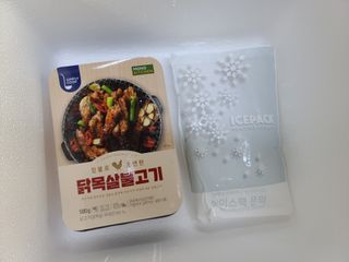 JunHeeBang님이 올린 리뷰 사진 2