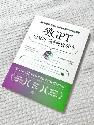 배수빈님이 올린 리뷰 사진 1