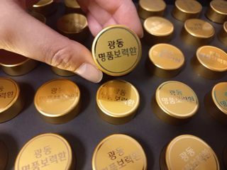 계피님이 올린 리뷰 사진 2