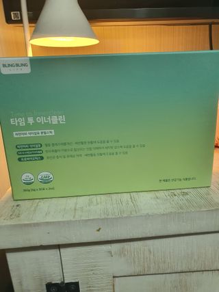 둥이맘님이 올린 리뷰 사진 1