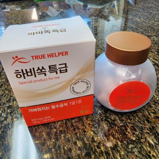 트루헬퍼 하비쏙 특급 모로오렌지 C3G 모로실 1박스 2개월분 — 5점을 준 리뷰어가 2023년 3월 올린 사용 사진