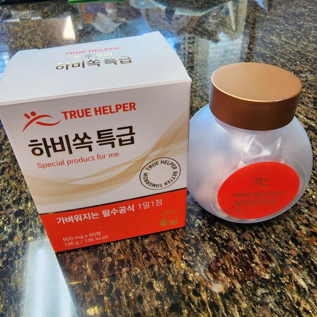 트루헬퍼 하비쏙 특급 모로오렌지 C3G 모로실 1박스 2개월분 리뷰 사진