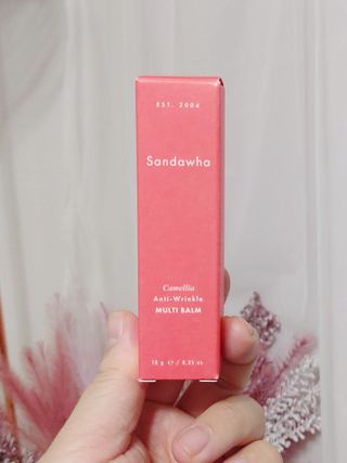 스킨큐어 산다화 카멜리아 안티 링클 멀티밤 — 5점을 준 리뷰어가 2022년 10월 올린 사용 사진