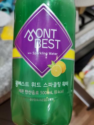 몽베스트 Montbest with Sparkling water Lemon OR Lime 20병(랜덤) — 5점을 준 리뷰어가 2021년 10월 올린 사용 사진