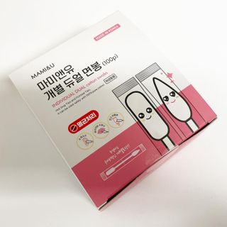 마미앤유 개별 듀얼면봉 — 5점을 준 리뷰어가 2022년 2월 올린 사용 사진