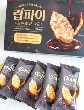 charming_skin님이 올린 리뷰 사진 2