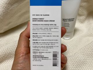 더마포레스트 모이스처라이징 아쿠아크림 / 수분크림 히알루론산 펩타이드 보습 미백 주름개선 — 5점을 준 리뷰어가 2021년 7월 올린 사용 사진