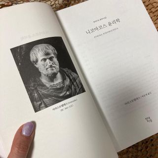 jeejee_지지님이 올린 리뷰 사진 2