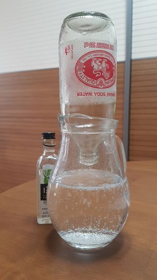 싱하소다워터 — 5점을 준 리뷰어가 2021년 8월 올린 사용 사진