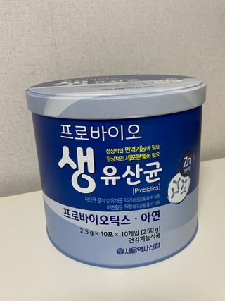 서울약사신협_프로바이오생유산균_2.5G x 100포 — 5점을 준 리뷰어가 2021년 3월 올린 사용 사진