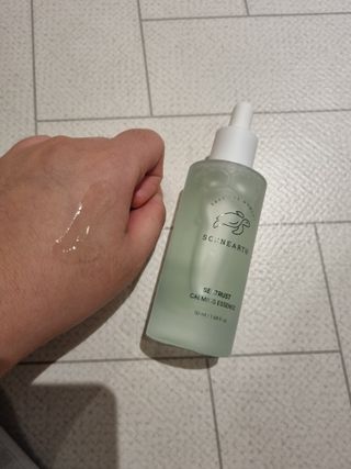 예쁘닝님이 올린 리뷰 사진 4
