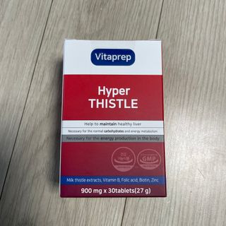 뉴트리션팩토리 비타프렙 하이퍼씨슬 밀크씨슬 900mg — 5점을 준 리뷰어가 2021년 7월 올린 사용 사진