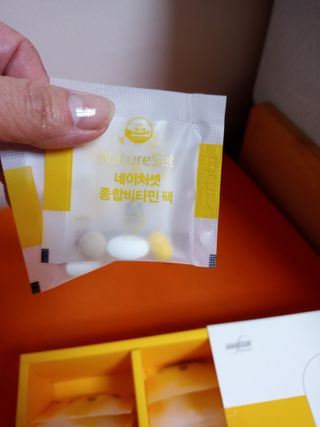 울사님이 올린 리뷰 사진 1