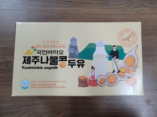 둥이베베님이 올린 리뷰 사진 3