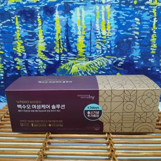 완두콩님이 올린 리뷰 사진 2