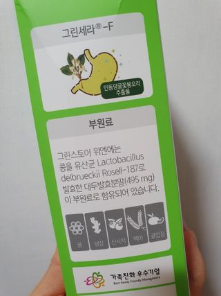 도연님이 올린 리뷰 사진 4