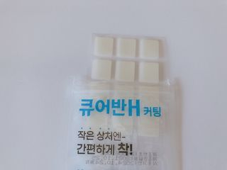뾰루롱님이 올린 리뷰 사진 3